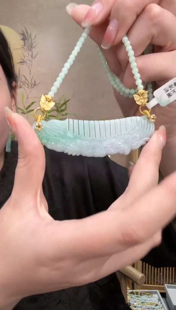 【闪购商品】翡翠颈饰未镶嵌吊坠