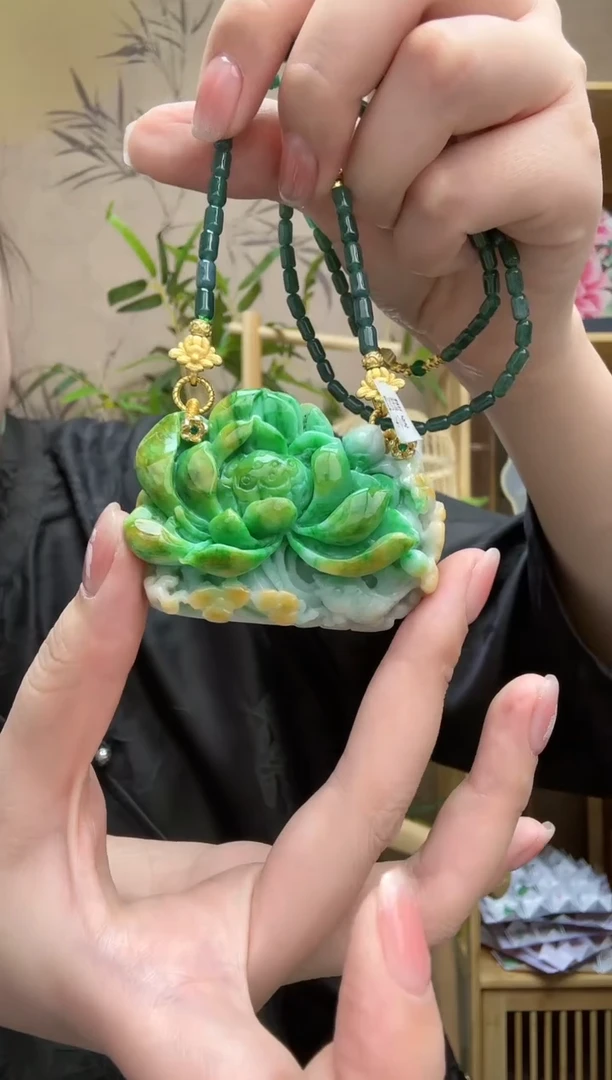 【闪购商品】翡翠颈饰未镶嵌吊坠