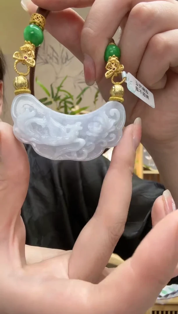 【闪购商品】翡翠颈饰未镶嵌吊坠