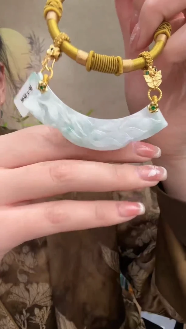 【闪购商品】翡翠颈饰未镶嵌吊坠