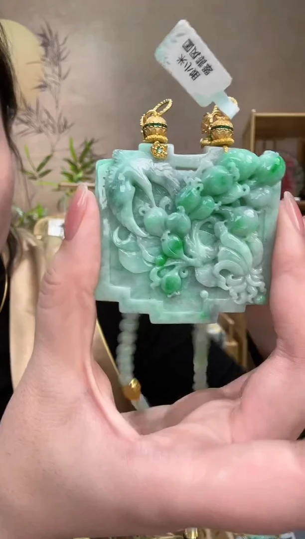 【闪购商品】翡翠颈饰未镶嵌吊坠
