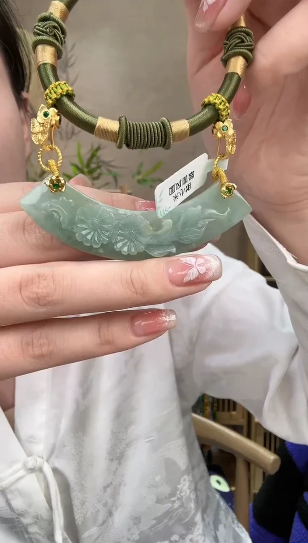 【闪购商品】翡翠颈饰未镶嵌吊坠