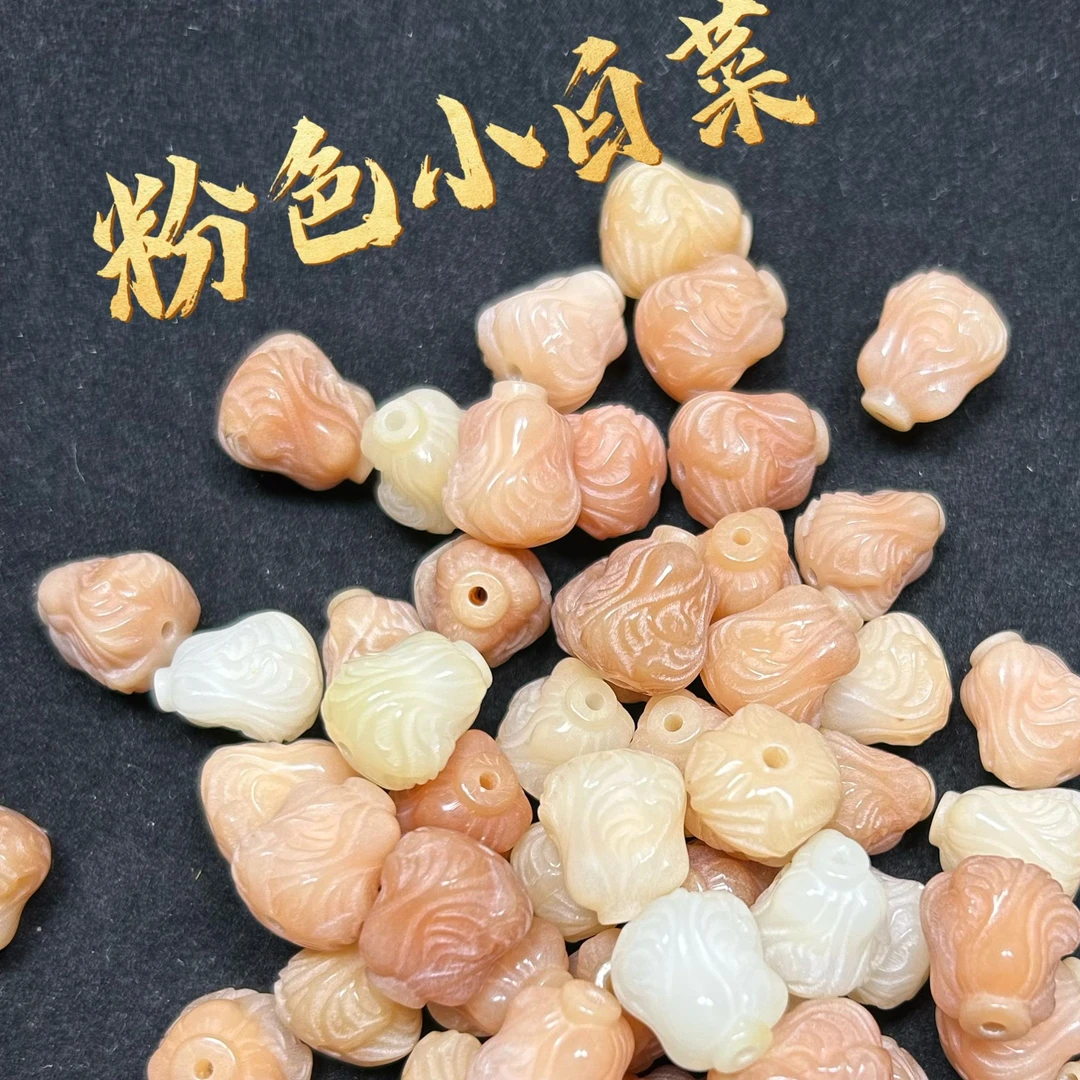 【12mm小雕刻件】菩提根雕刻件人工打孔文玩儿吊坠