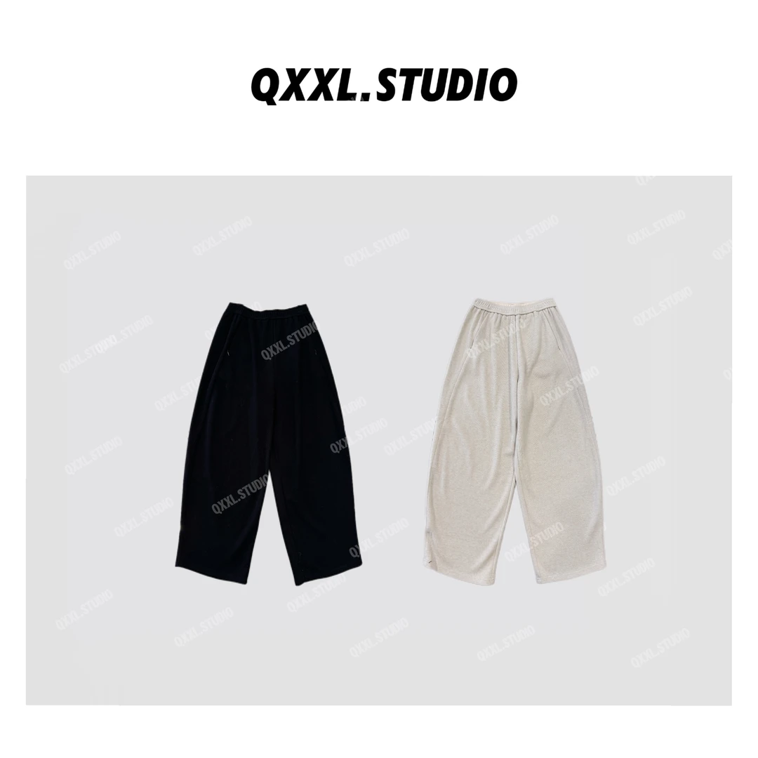 【QXXL】秋季新款高腰显瘦百搭休闲纯色阔腿神仙糯米裤