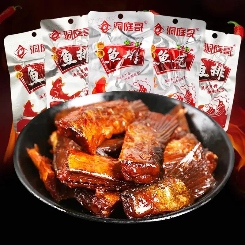 洞庭哥香辣鱼排大包香辣鱼尾湖南特产鱼下巴零食洞鱼块庭湖鱼尾