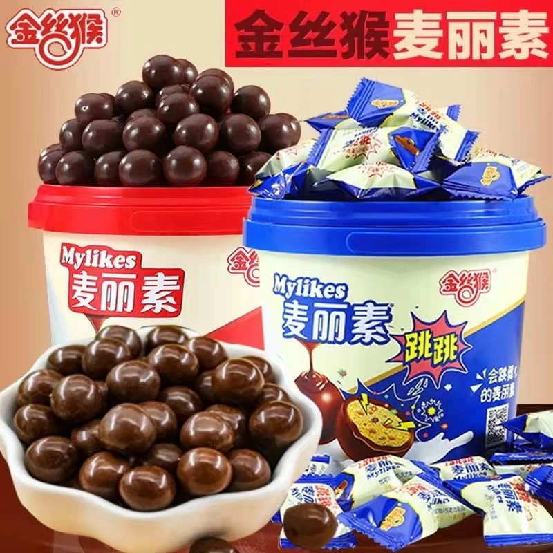 金丝猴麦丽素128g桶装夹心巧克力豆怀旧零食糖果(代可可脂)经典