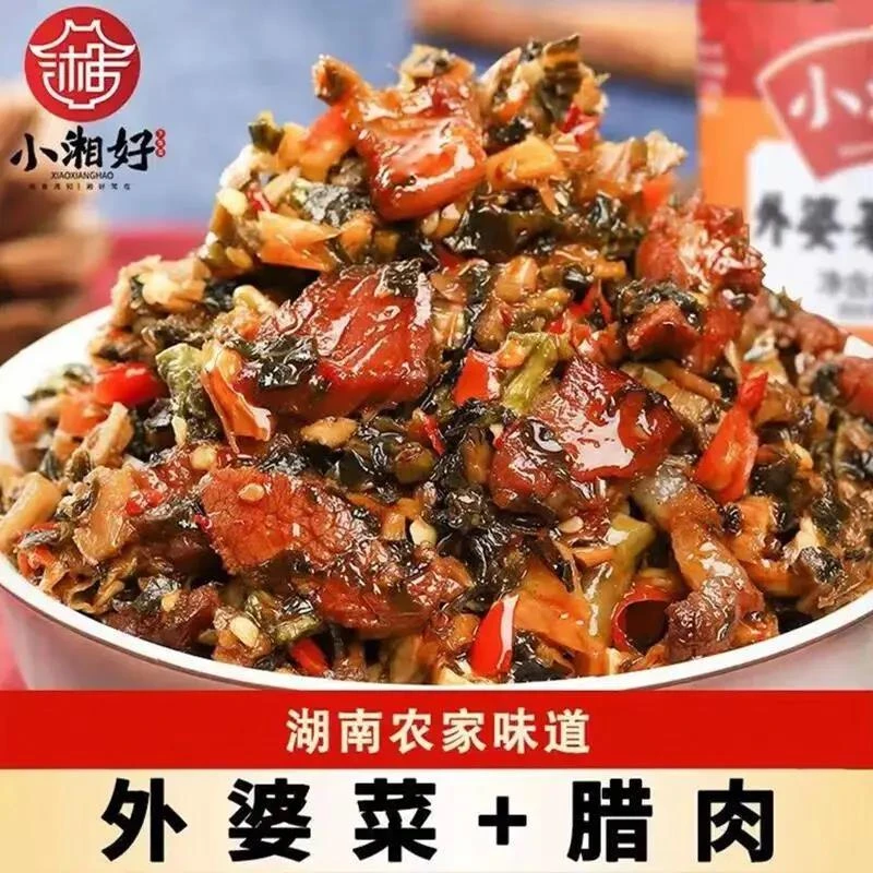 小湘好外婆菜炒腊肉下饭菜咸菜香辣菜熟食湖南风味（无豆角）