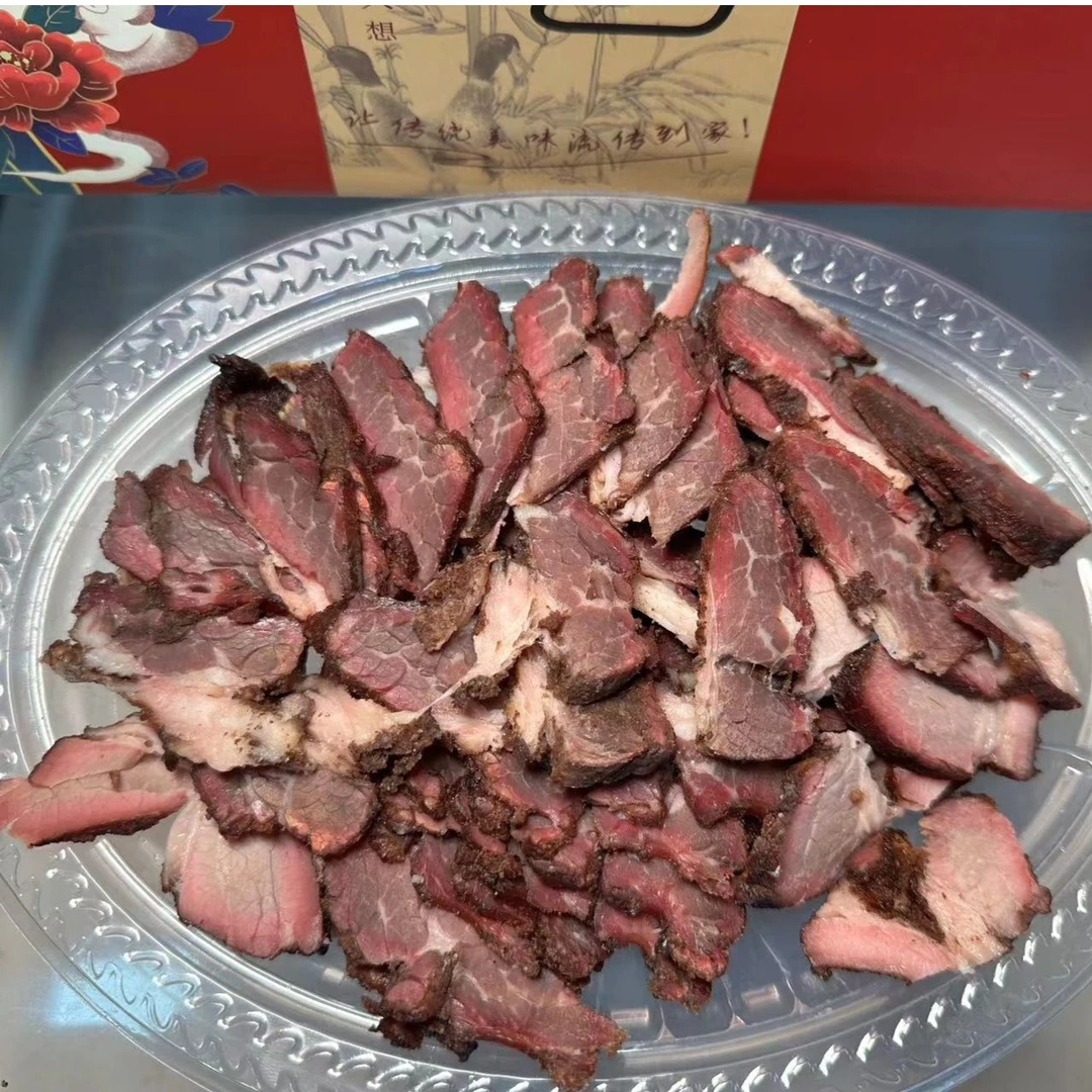 【牛肉半斤】正宗潮汕甘蔗食品烟熏牛肉冷冻真空包装