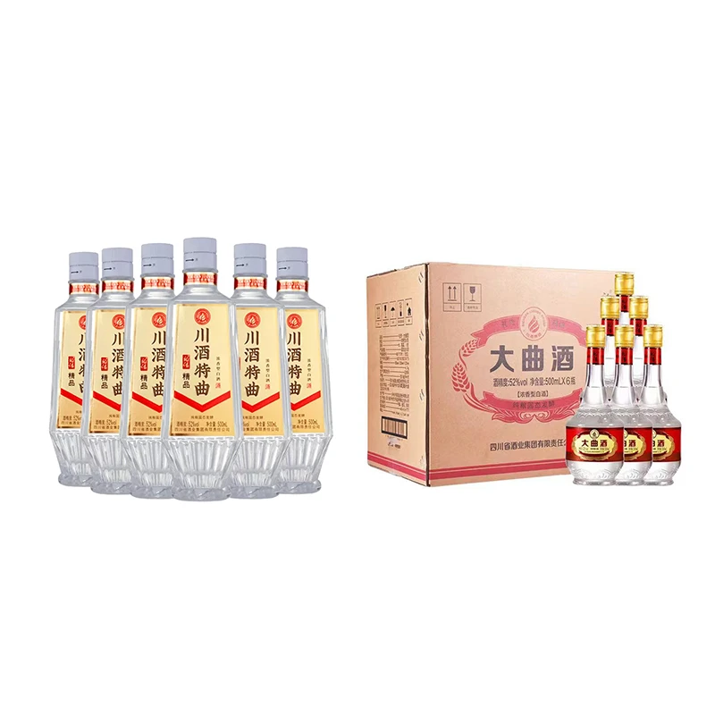 【川酒集团】礼传白酒 精品特曲500ml×6瓶+大曲500ml×6瓶 组合装