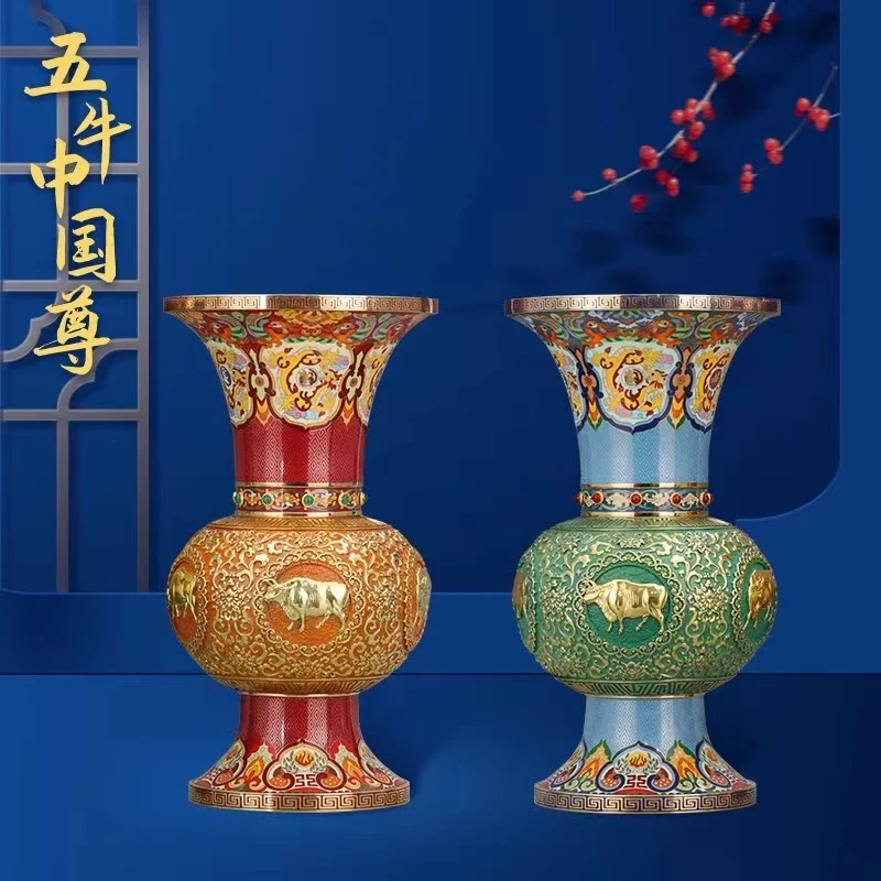 景泰蓝五牛中国尊