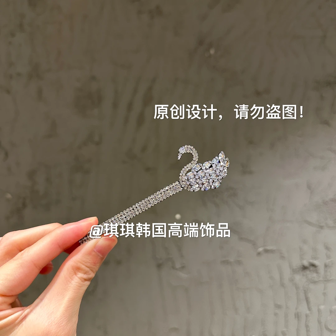 【轻奢定制】韩国高级施华钻满钻“天鹅公主”镶钻一字弹簧夹10cm优雅