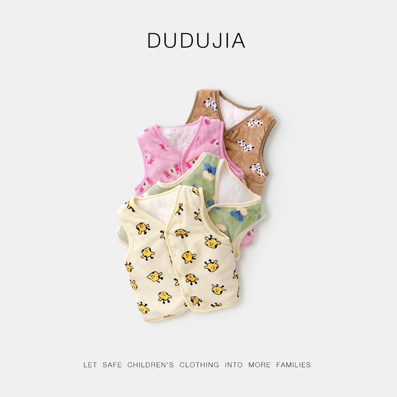 马甲D4DBX004秋季