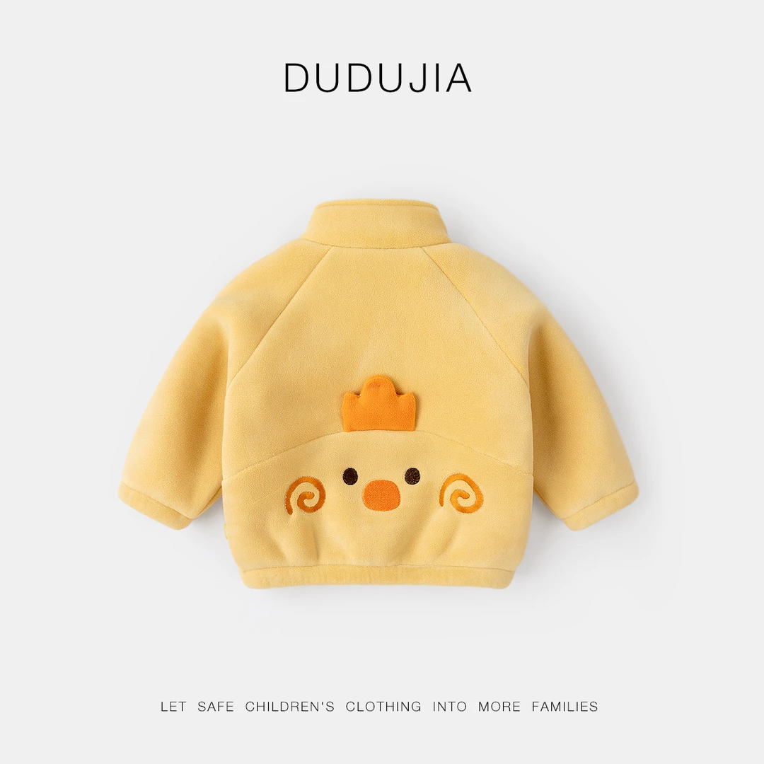 【现货】宝宝保暖外套秋季儿童休闲上衣嘟嘟家DSG123DWT296
