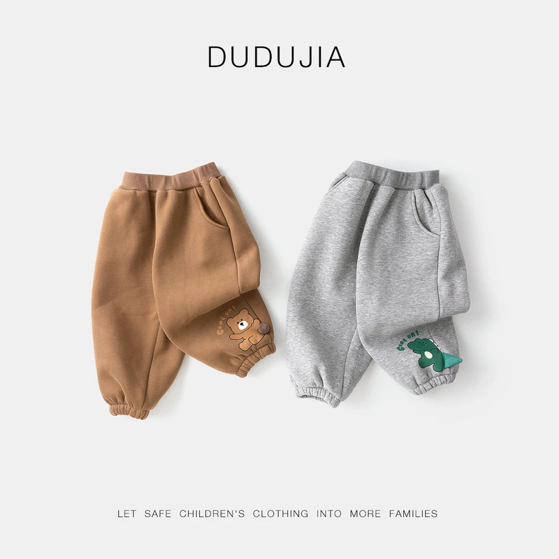 【现货】嘟嘟家针织裤D4DKZ022