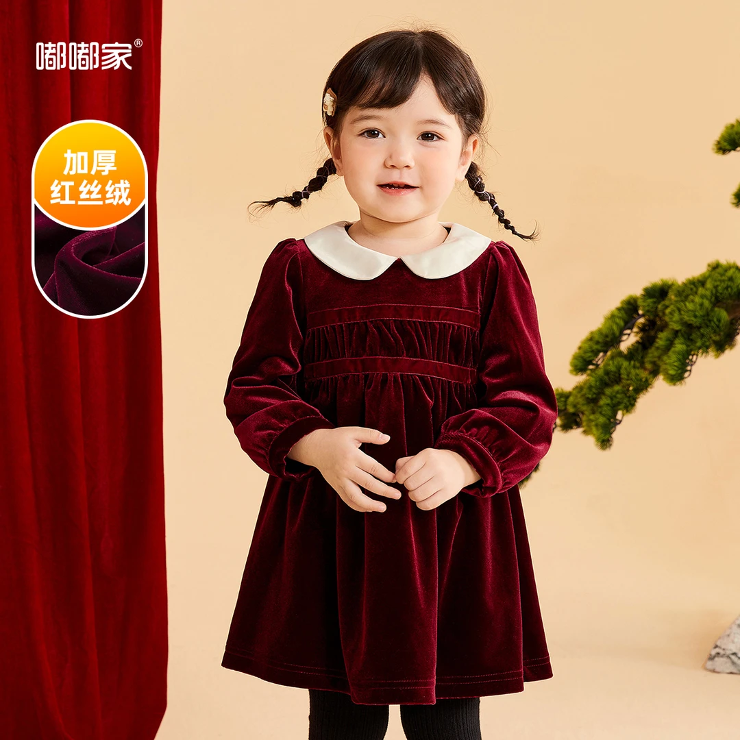 【清】柔软红丝绒酒红色连衣裙【嘟嘟家】BSC932DQZ129