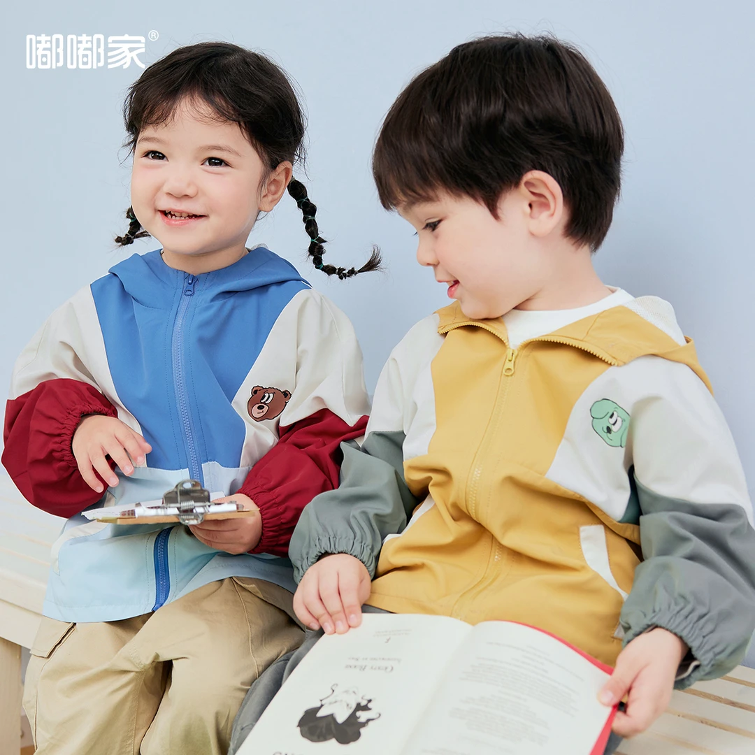 【嘟嘟家】儿童连帽上衣长袖开衫外套BSB743AWT514
