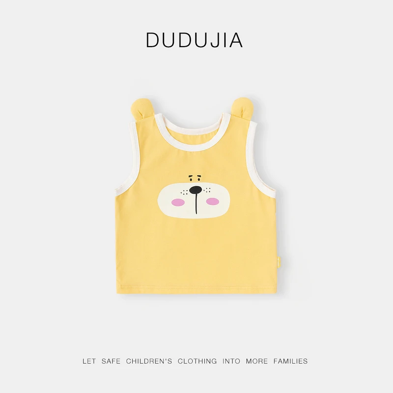 【现货】嘟嘟家潮流款吊带宝宝洋娃背心清凉百搭款吊带D4BBX001