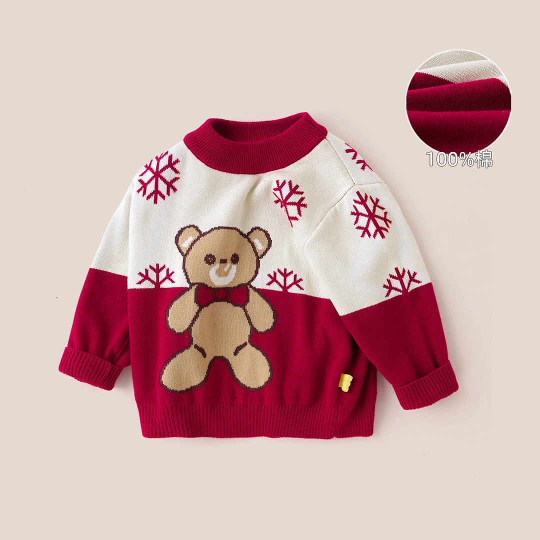 嘟嘟家宝宝毛衣冬季纯棉儿童针织衫女童上衣洋气男童FSC713CMY037