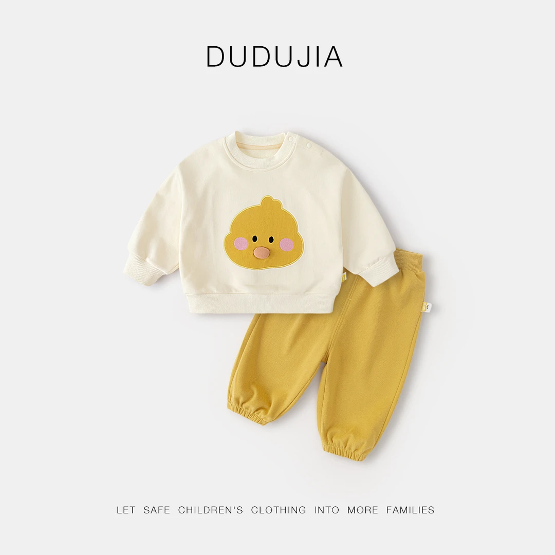 【现货】儿童休闲套装男童女宝帅气亲肤BDE714ACF636