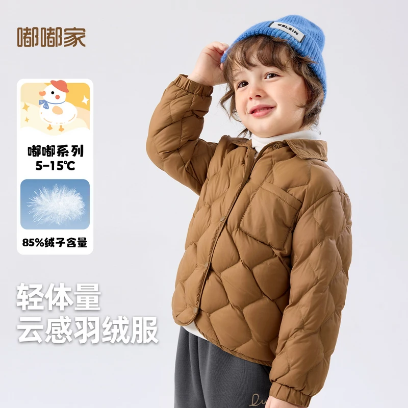 羽绒外套T4DYR050冬季