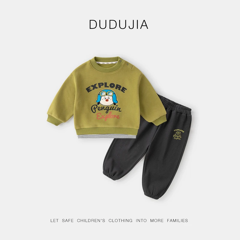 宝宝套装秋冬款男童卡通卫衣女童裤子两件套冬季儿童加绒衣服冬装