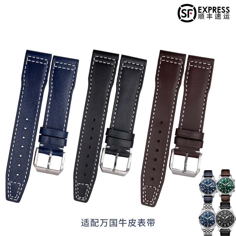 代用手表配件腕表表带  适配万国飞行员马克十八等系列小牛皮表带