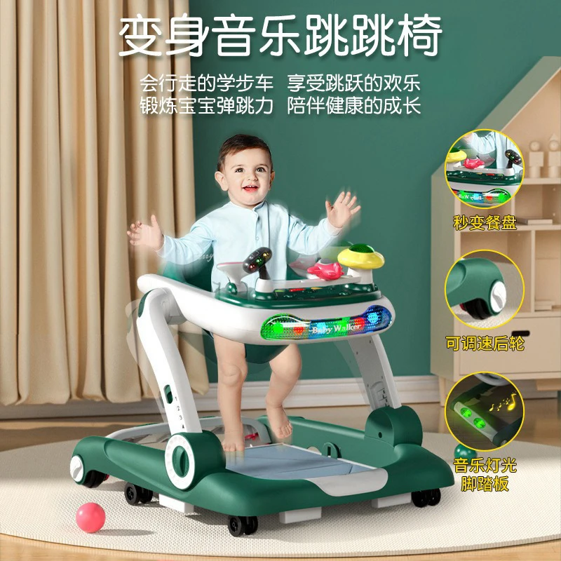 宝宝学步车防o型腿多功能防侧翻儿童学行车手推车助步车三合一