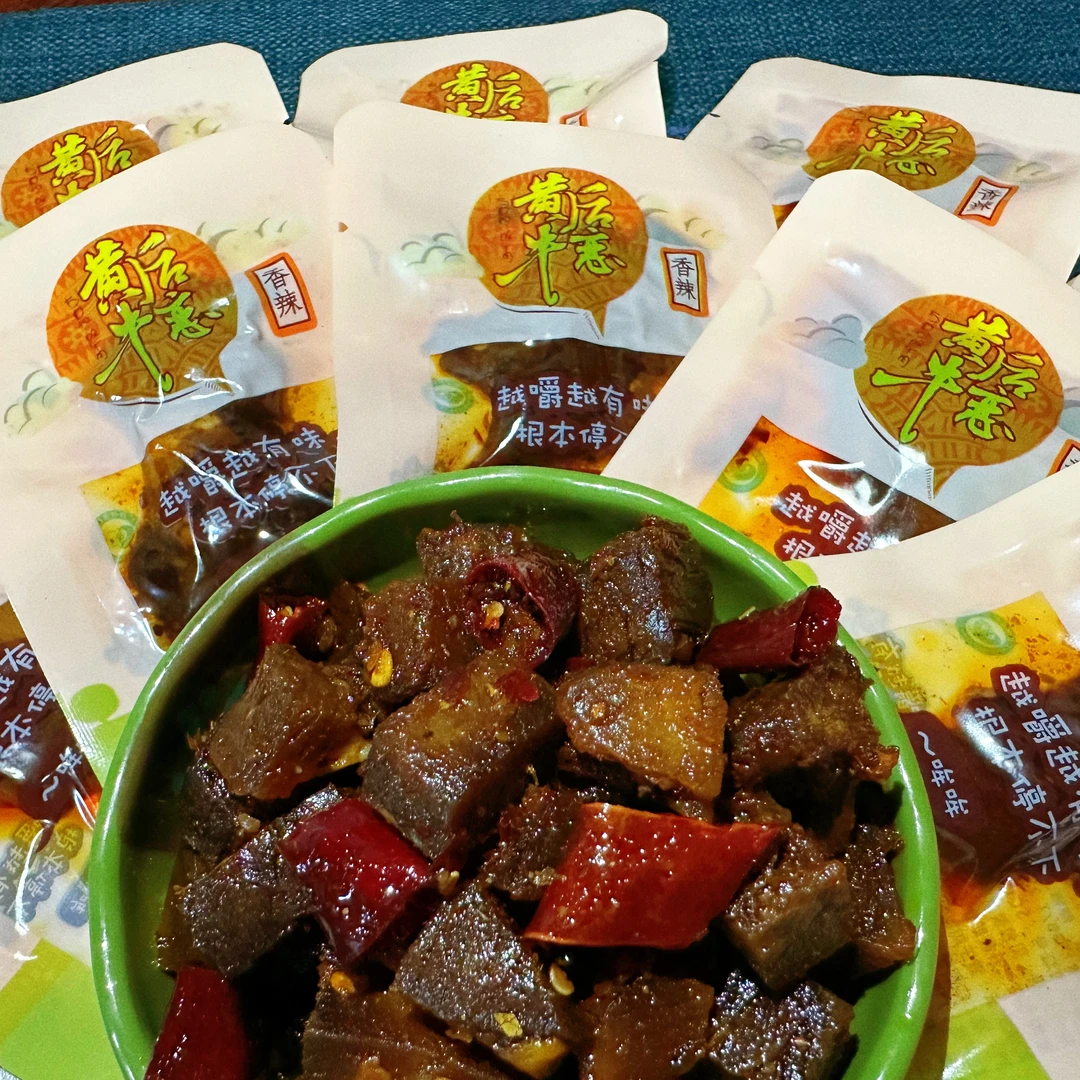 黄后牛恋正宗牛肉干无添加称斤新品牛肉粒500克/斤独立小包装