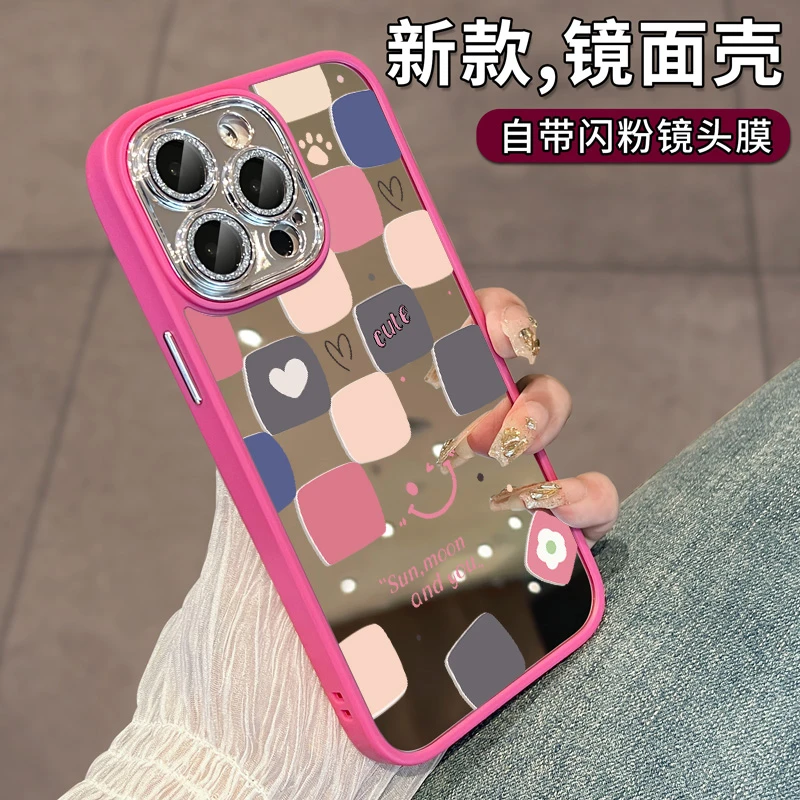 镂空熊适用于iPhone16镜面手机壳高清镜子小众格子设计感14个性15