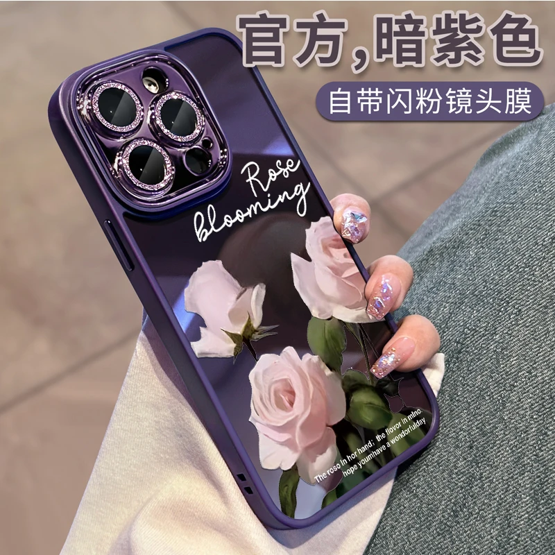镂空熊适用苹果13手机壳iphone14promax新款镜头全包plus透明高级