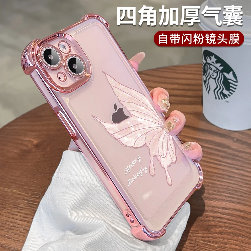 镂空熊适用于苹果15硅胶手机壳透明闪粉13加厚网红高级四角防摔女