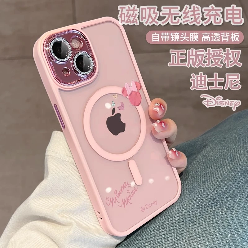 镂空熊适用于iPhone16手机壳高级16全包防摔15pro磁吸卡通透明14