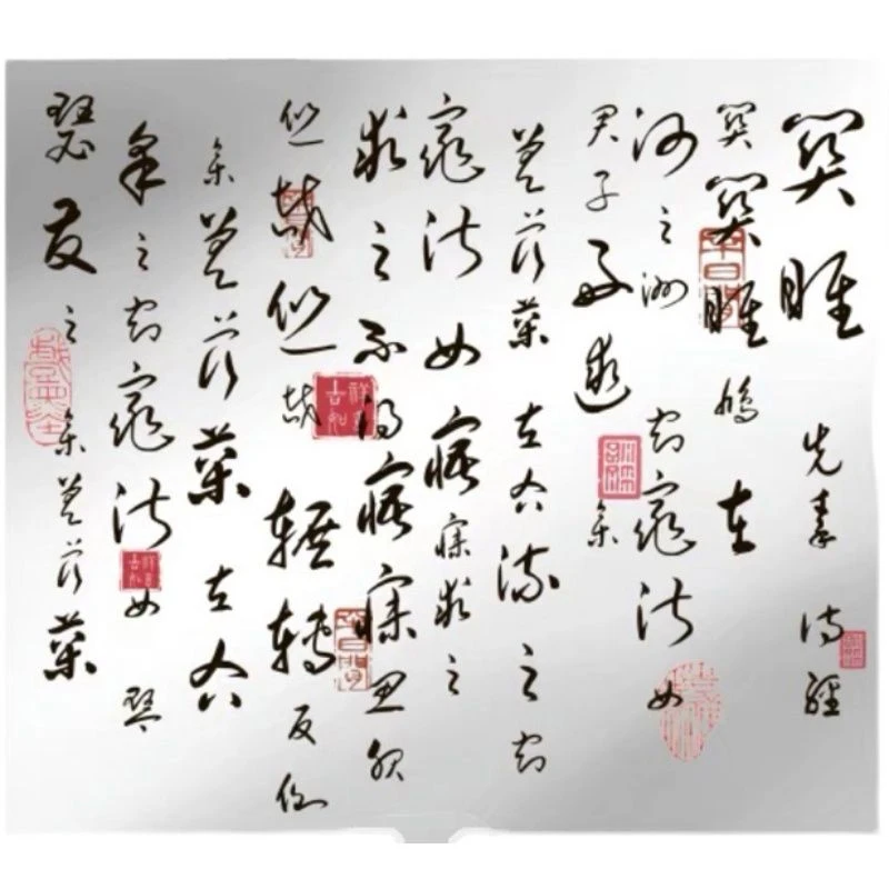 关睢书法包装玻璃纸包花纸印花黑色透明鲜花花束花艺用品纸花店用