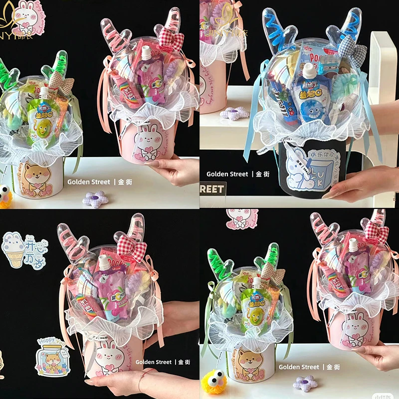 锦衣 六一水晶龙宝亚克力波波球材料花束手工DIY材料零食抱抱