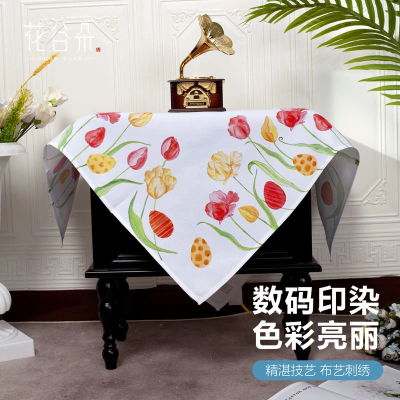 高清印花盖布空调洗衣机冰箱盖布
