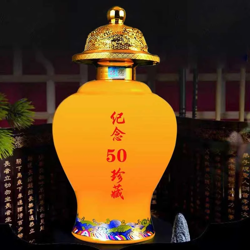 弈匠贵州大重九酱香型白酒53度纯粮食酒水坛装2.5L送礼53%Vol