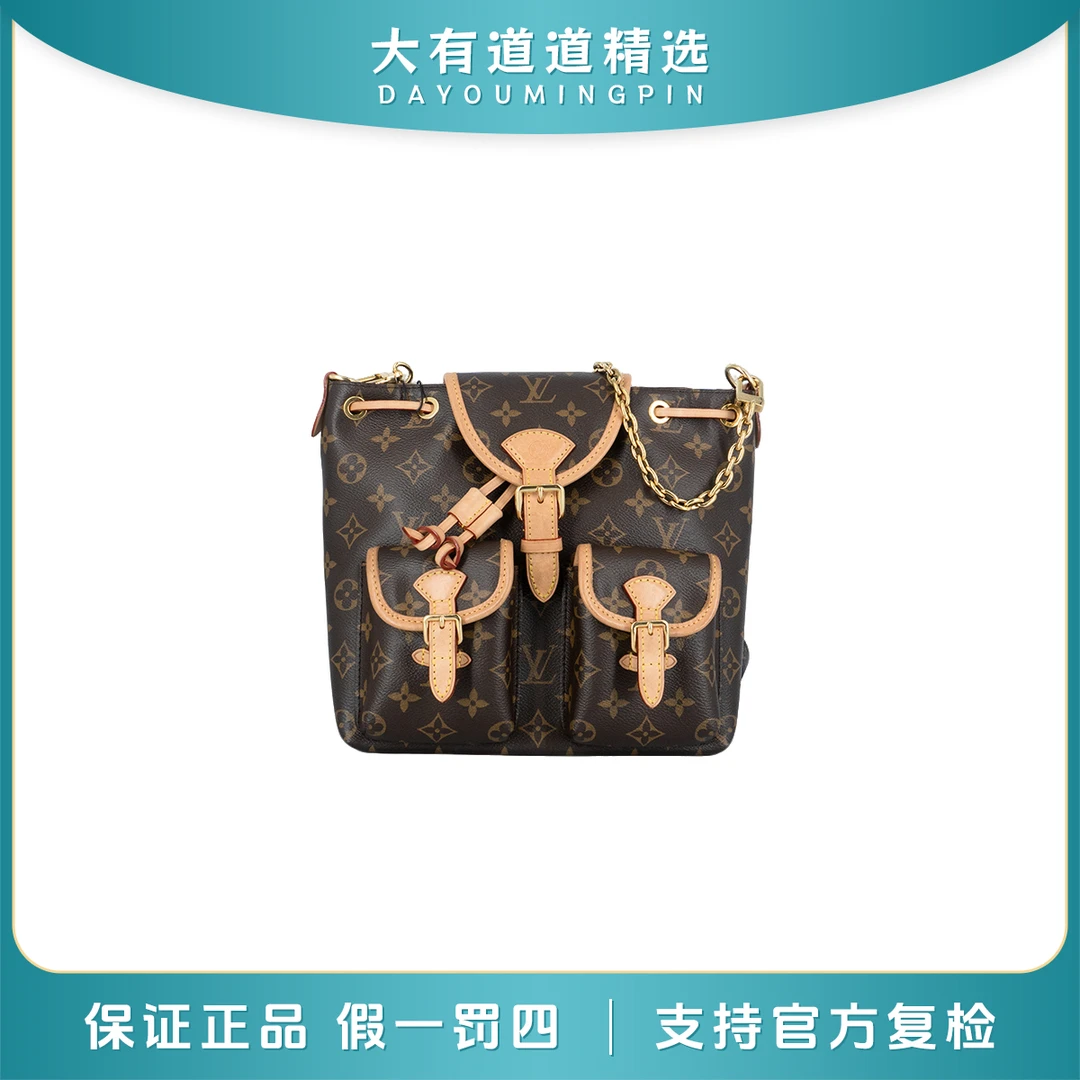99新 LouisVuitton/路易威登 道道丨双肩包丨