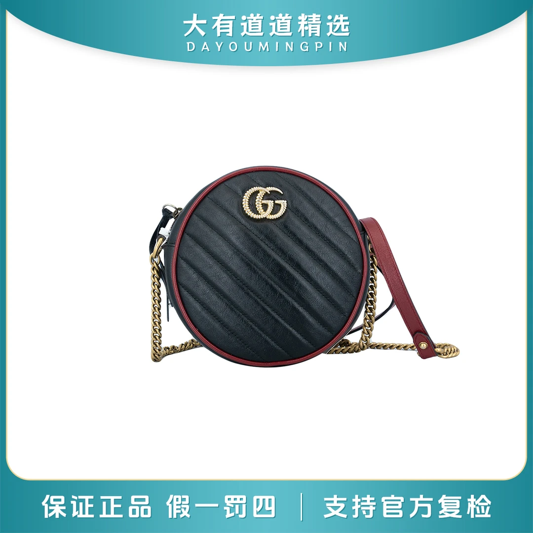 99新 GUCCI/古驰 98新｜道道｜黑拼红圆饼链条包｜单肩包