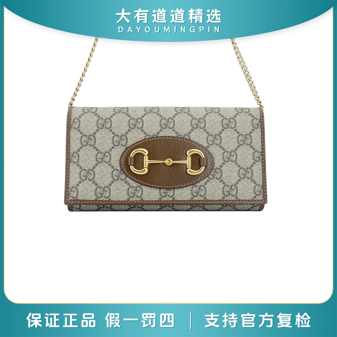 99新 GUCCI/古驰 98新丨道道丨马弦扣woc链条斜挎包