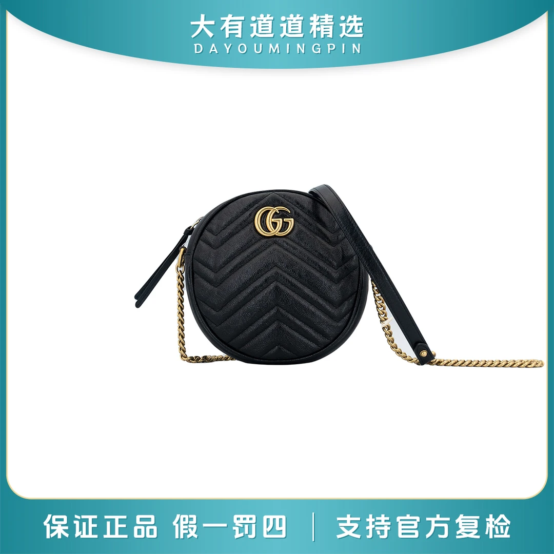 99新 GUCCI/古驰 丨道道丨马蒙黑金圆饼链条包
