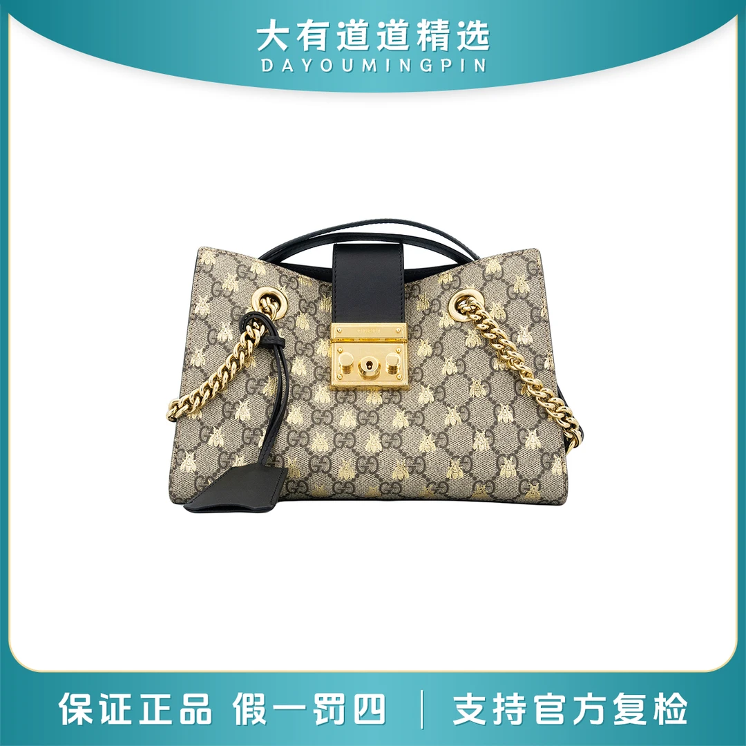 99新 GUCCI/古驰 ｜道道｜烫金蜜蜂padlock小号单肩包