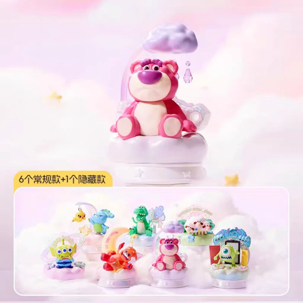 【现拆】皮克斯系列云上软绵绵潮玩盲盒可爱礼物