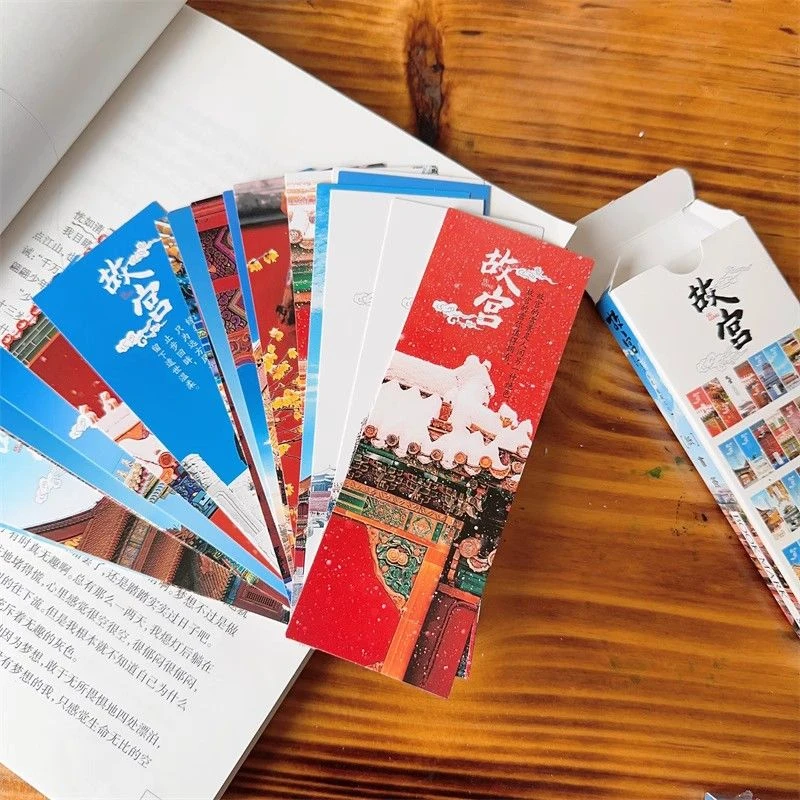 北京印象书签故宫颐和园天安门长城天坛王府井旅游景点珍藏小卡片