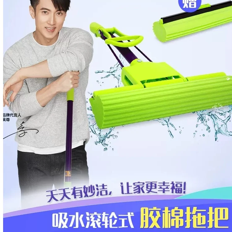 妙洁吸水胶海绵拖把替换头神奇大号海绵免手洗家用海绵拖卫生间
