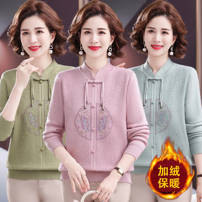 新款加绒加厚中来年女装妈妈装秋冬保暖内搭针织打底衫上衣毛衣