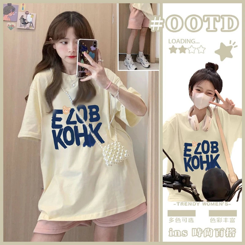 孕妇装夏装2024新款纯棉大码短袖时尚宽松上衣百搭孕妇t恤夏季款