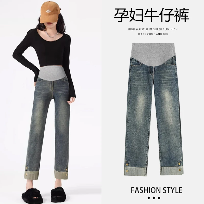 孕妇牛仔裤春秋款外穿大码弹力显瘦烟管裤孕妇装春装