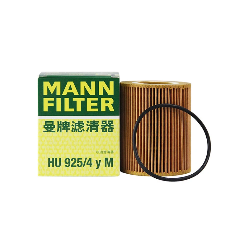 曼牌HU925/4YM机油滤芯格滤清器