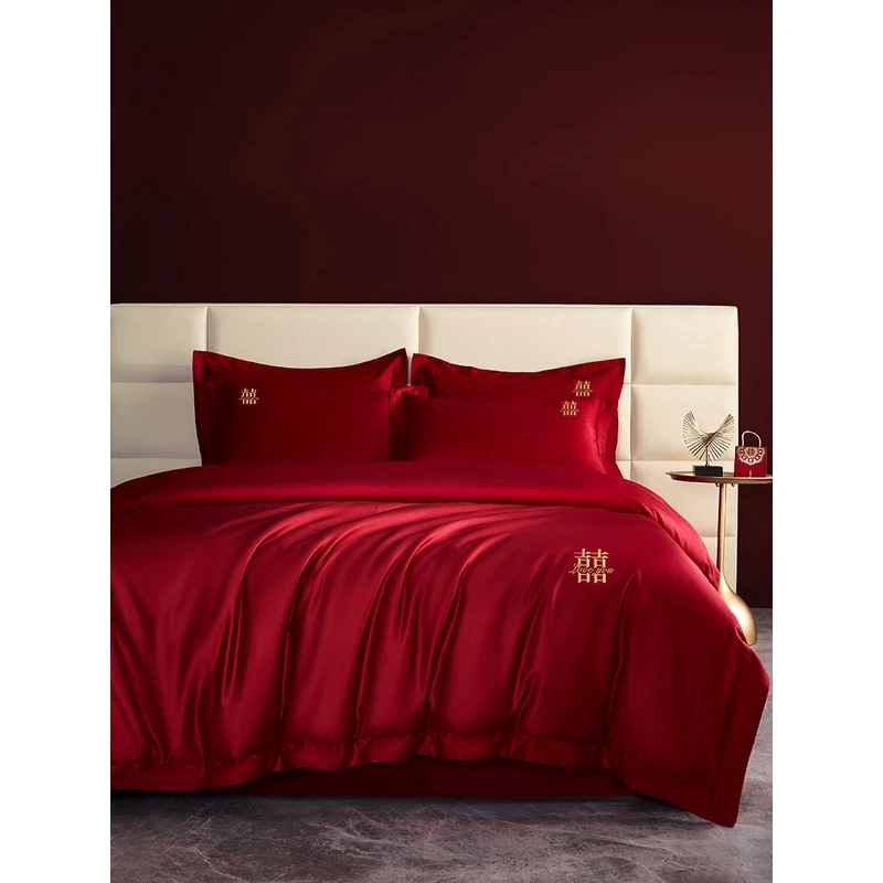 高端简约双喜长绒棉婚庆四件套红色纯棉全棉陪嫁喜被结婚床上用品