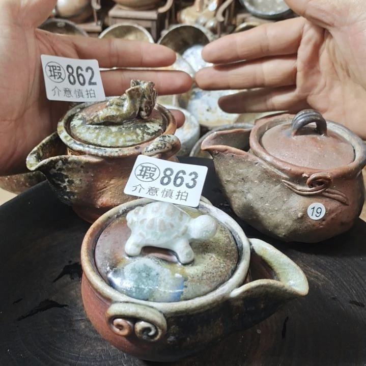 【闪购商品】陶瓷杯錘***叔